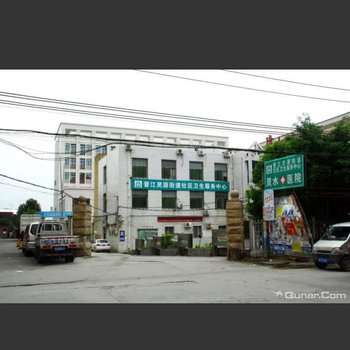 晋江剑奕旅馆