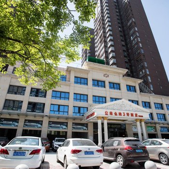 维雅纳3好酒店(西安泾渭店)
