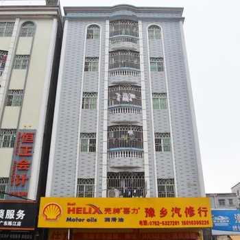 惠州陈江惠民住宿