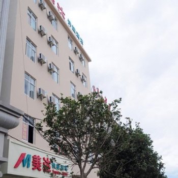 大理美达快捷酒店