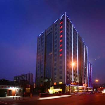 北京如意御骊酒店