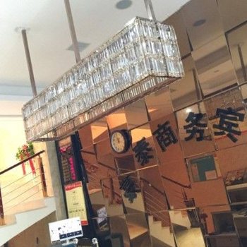 共青城豪泰商务宾馆酒店提供图片