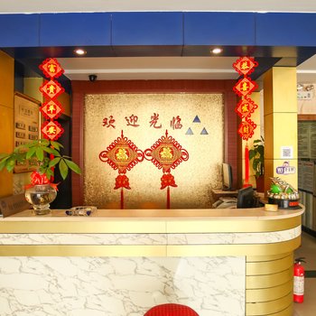 泰州俪都宾馆酒店提供图片