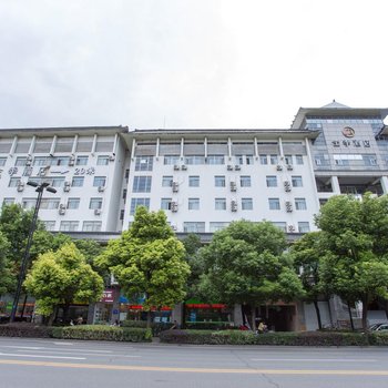 全季酒店(扬州瘦西湖东关街店)(原文昌阁店)