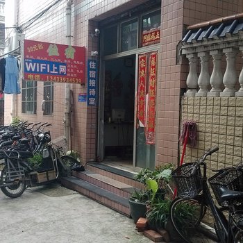 广州隆昌住宿