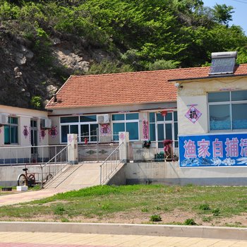 东港述平旅饭店