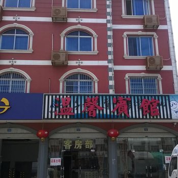 江山温馨宾馆酒店提供图片