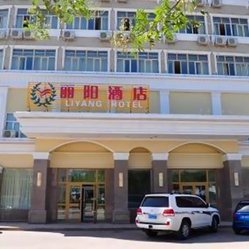 吐鲁番丽阳大酒店酒店提供图片