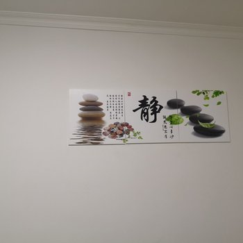 绵阳早餐要吃鸡蛋公寓(3号店)酒店提供图片