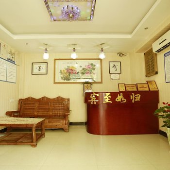 丹江口武当山宜家宾馆酒店提供图片