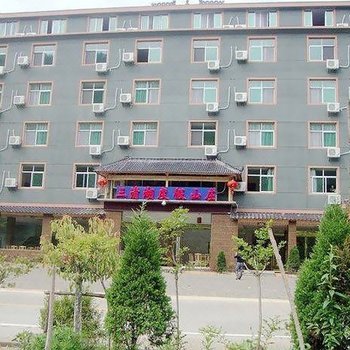 三清山三清湖度假山庄