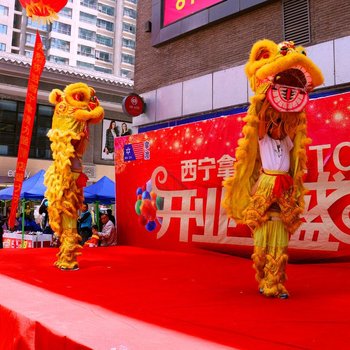 西宁水红花家庭公寓(石油小区店)酒店提供图片