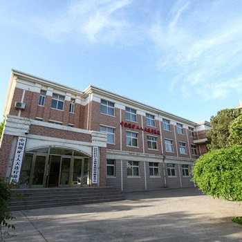 中国煤矿工人大连疗养院