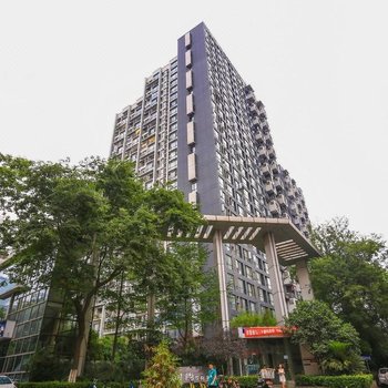 成都全屋智能Loft民宿(太古里店)