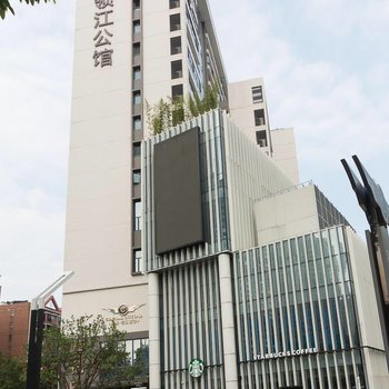 Locals路客精品公寓(广州领江壹号店)