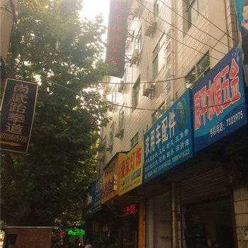 政府快捷宾馆酒店提供图片