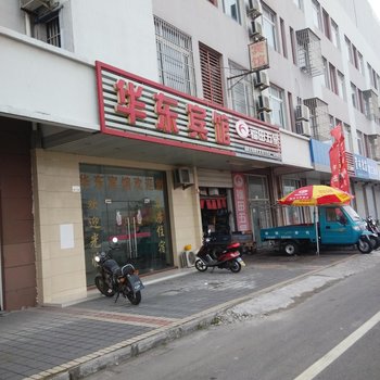 常熟华东宾馆酒店提供图片