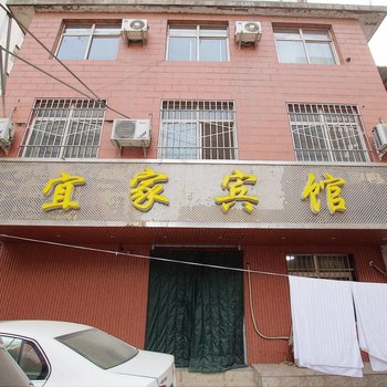 兰州宜家宾馆广场店酒店提供图片