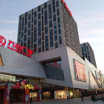 牡丹江秋季公寓酒店提供图片