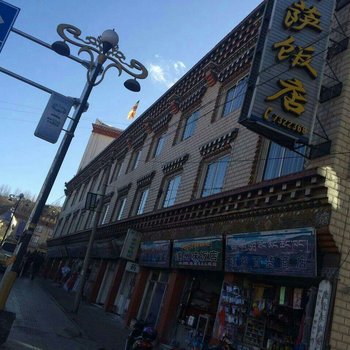 卡萨饭店(炉霍县团结路2号店)酒店提供图片