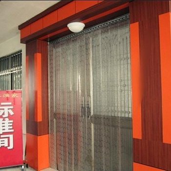 日照聚鑫宾馆