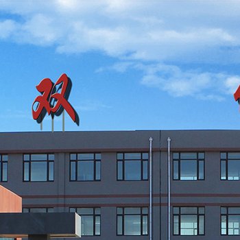 兴城双佳宾馆酒店提供图片