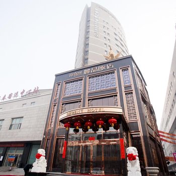 长春丽晶饭店
