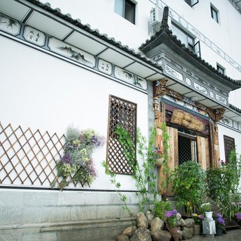 大理古城我们客栈
