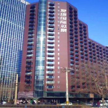 天天如家自助服务公寓(北京三里屯店)图片1