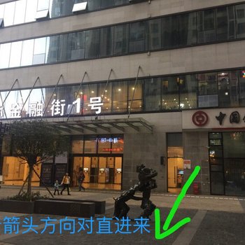 贵阳曼轩宾馆