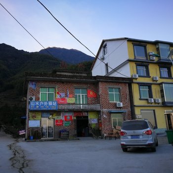 萍乡武功山山水户外驿站酒店提供图片