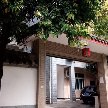 青城山楠木园客栈酒店提供图片