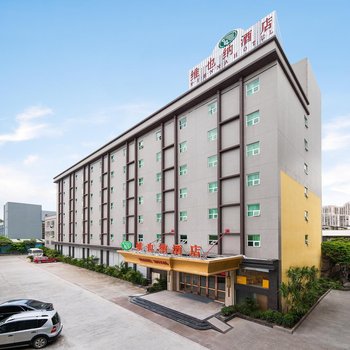 维也纳酒店(东莞黄江粮发店)