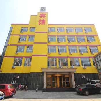 (废弃)烟台红程居商务宾馆