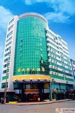 韶关乐昌星之光大酒店酒店提供图片