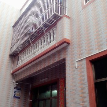 南澳青澳湾海顿休闲客栈