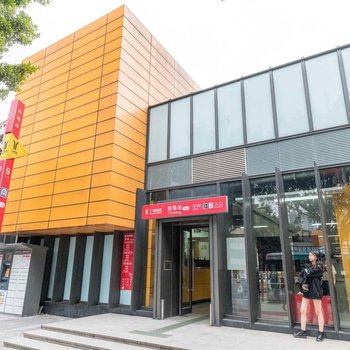 广州白玛嗡加普通公寓(南岸路店)酒店提供图片