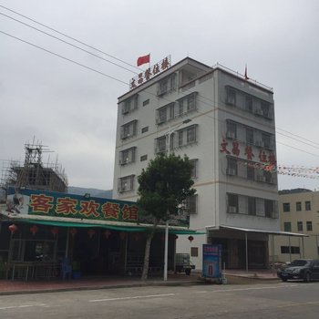 南澳青澳湾文昌客栈酒店提供图片