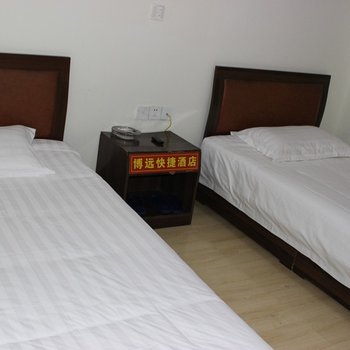 临沂博远快捷酒店酒店提供图片