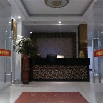 霞浦金沙滩宾馆酒店提供图片