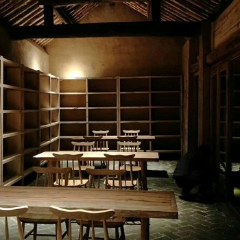 嵩县福田山居客栈酒店提供图片