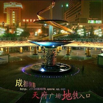 成都自由人太空舱主题酒店