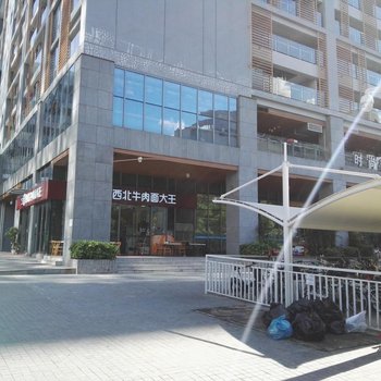 深圳享乐之家套房公寓海岸城店