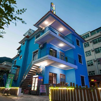 深圳归心民宿