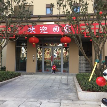 昆明昆明罗以普通公寓(云福路店)酒店提供图片