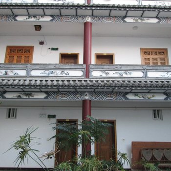 大理古城兴隆宾馆