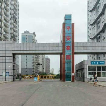 营口阿梅公寓
