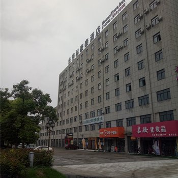 格林豪泰(如皋丁堰店)酒店提供图片