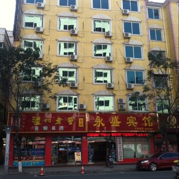 平舆永盛宾馆酒店提供图片