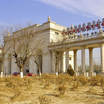 北京郁金香温泉花园度假村